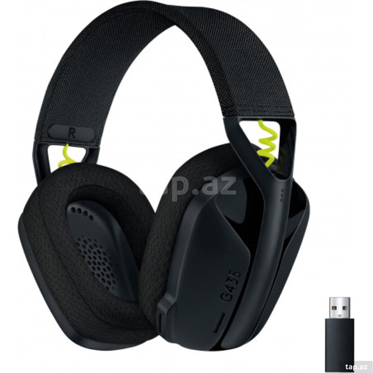 Logitech G435 Lightspeed Wireless Gaming Headset Black
