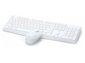 HP Wireless CS10 White Combo — 2