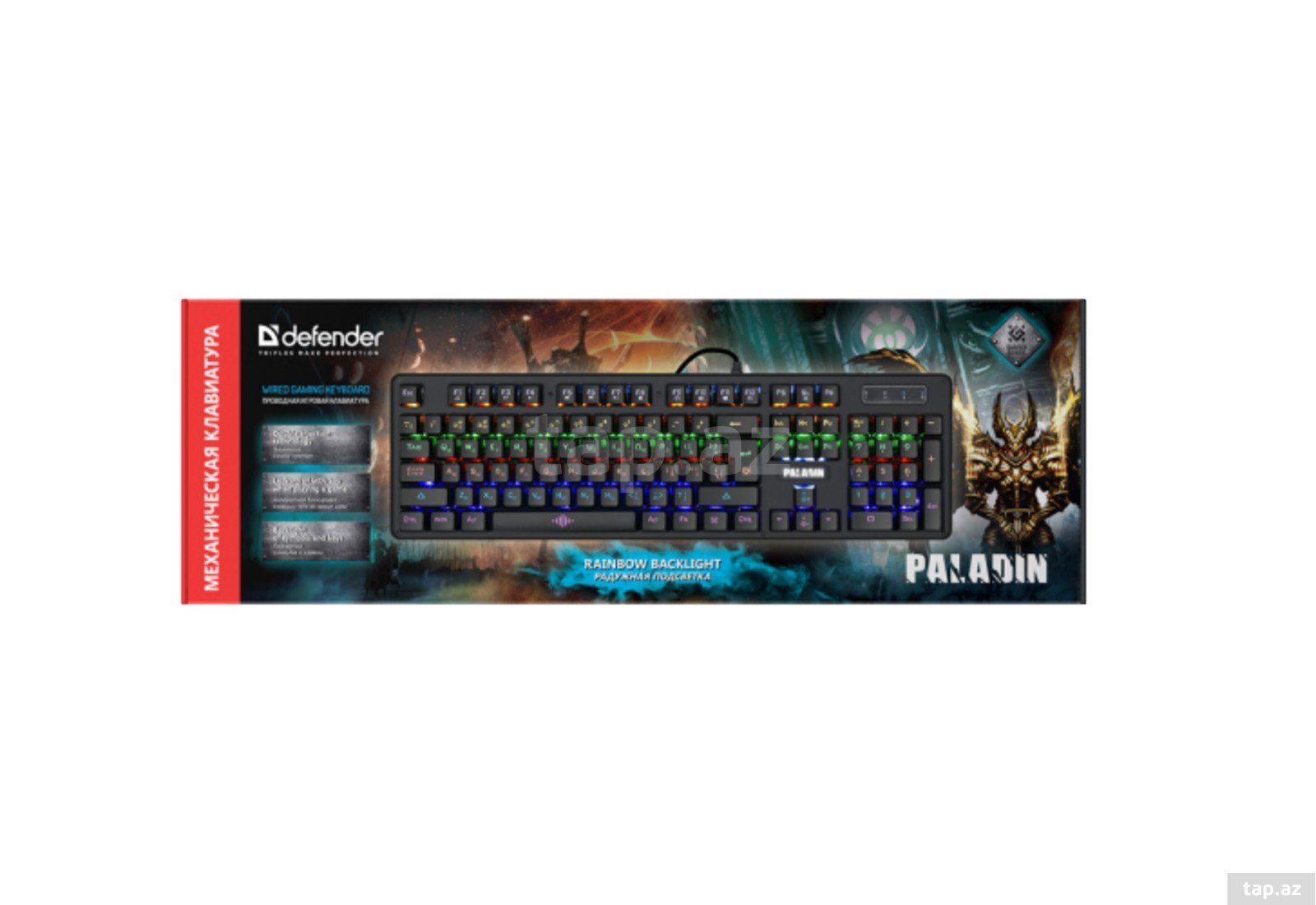 Wired Gaming mechanic keyboard Defender Paladin GK-370L