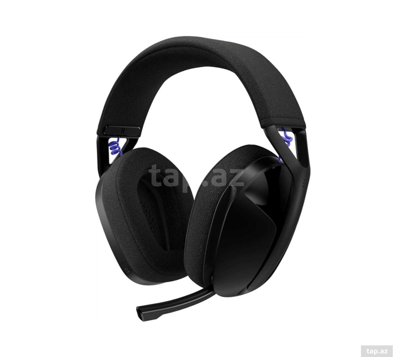 LOGITECH G321 LIGHTSPEED wireless gaming headset black