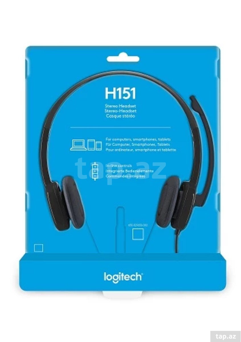 LOGITECH stereo headset H151 one plug