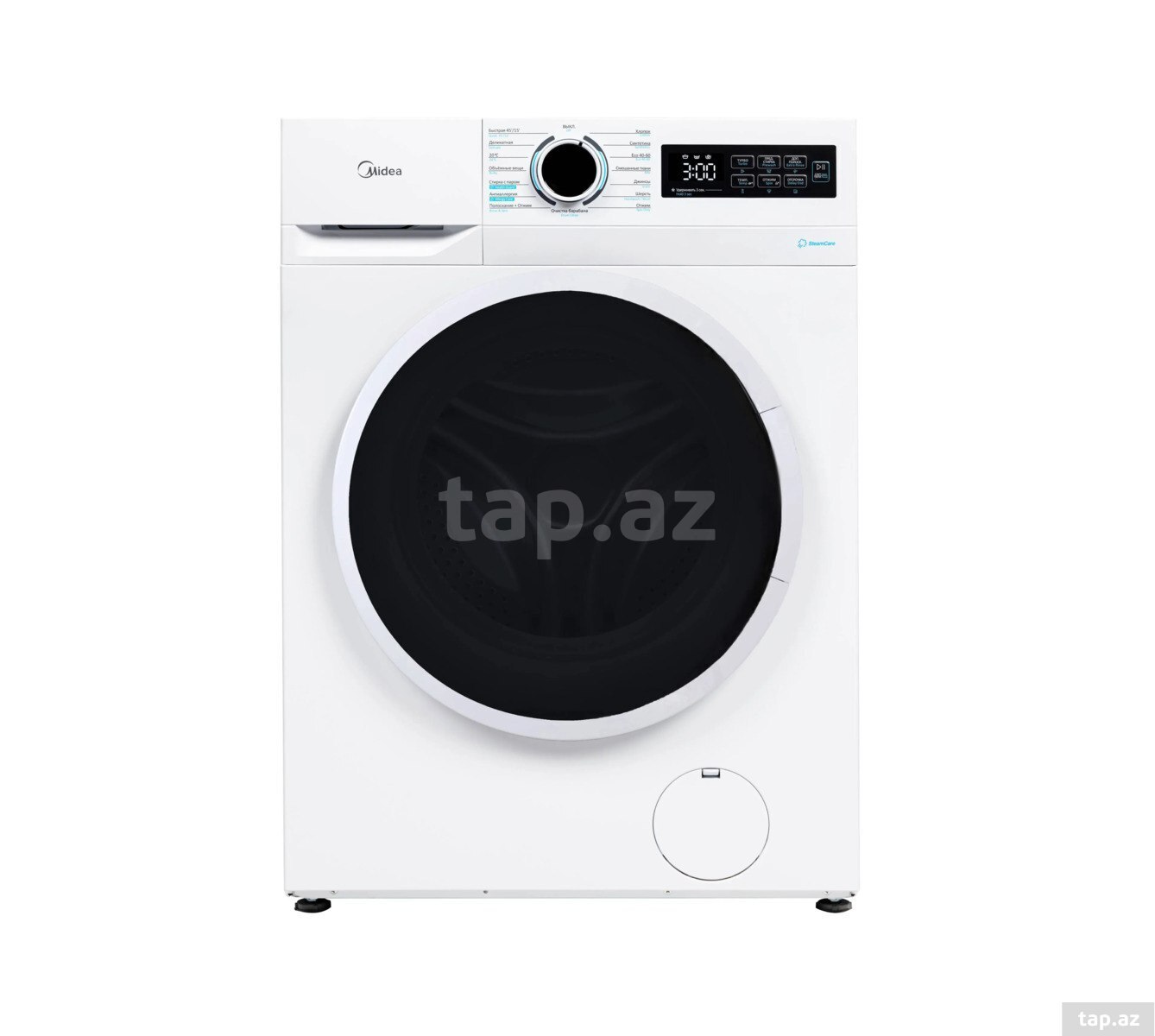 Paltaryuyan Midea
