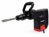 Makute perforator (elektrikli) 1500 Model: DH1500 — 2