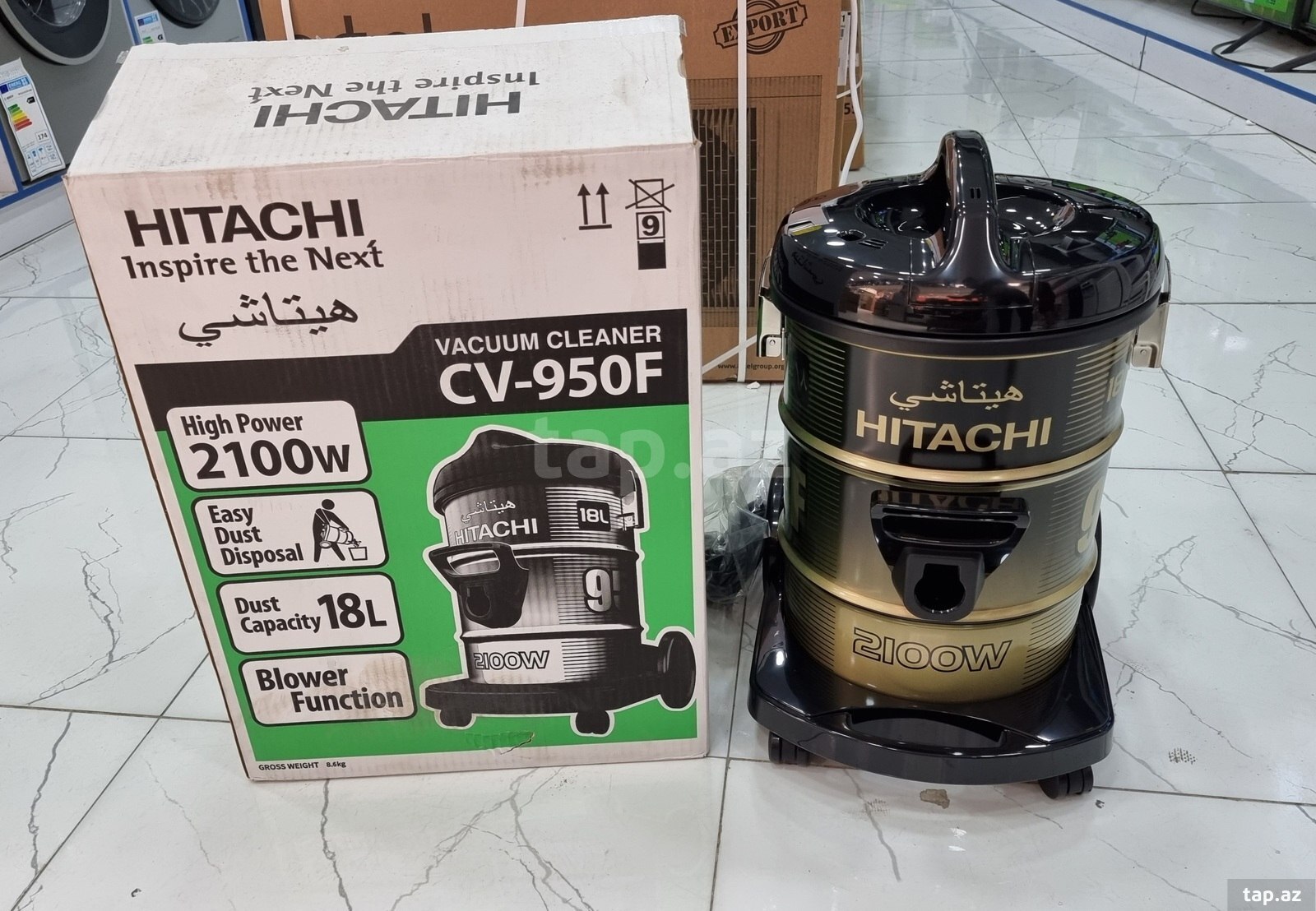 Tozsoran "Hitachi" — 1