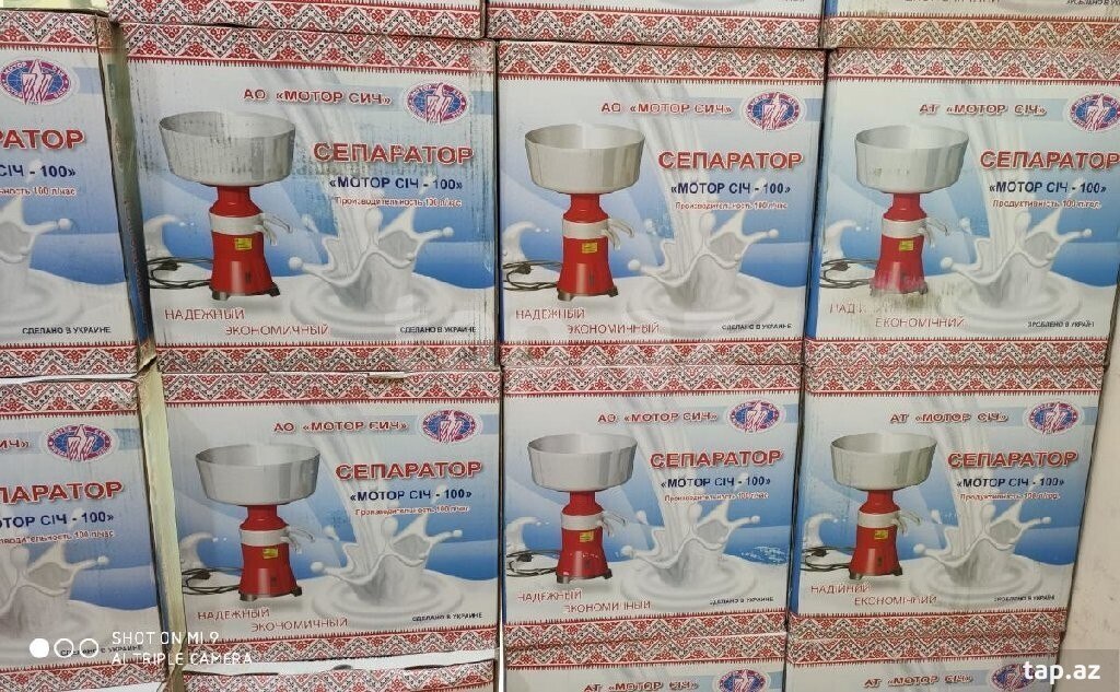 Nehrə aparatı