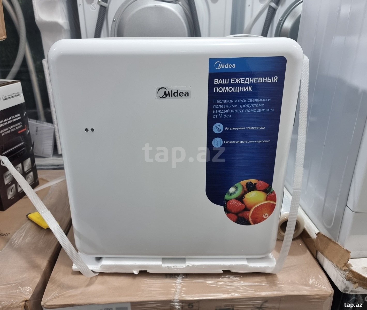 Soyuducu "Midea"