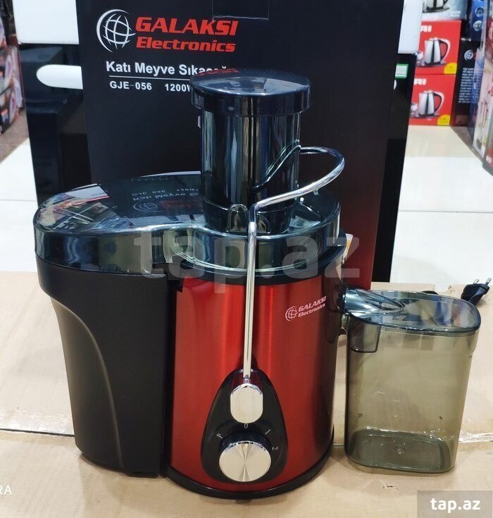Şirəçəkən "Galaksi" — 1