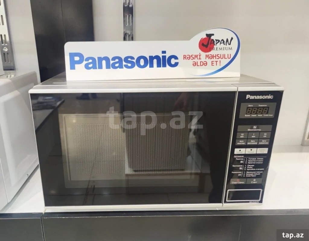 Mikrodalğalı soba "Panasonic"