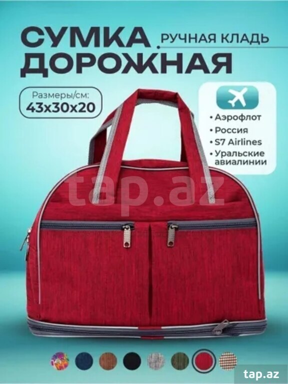 Çanta "Ural"