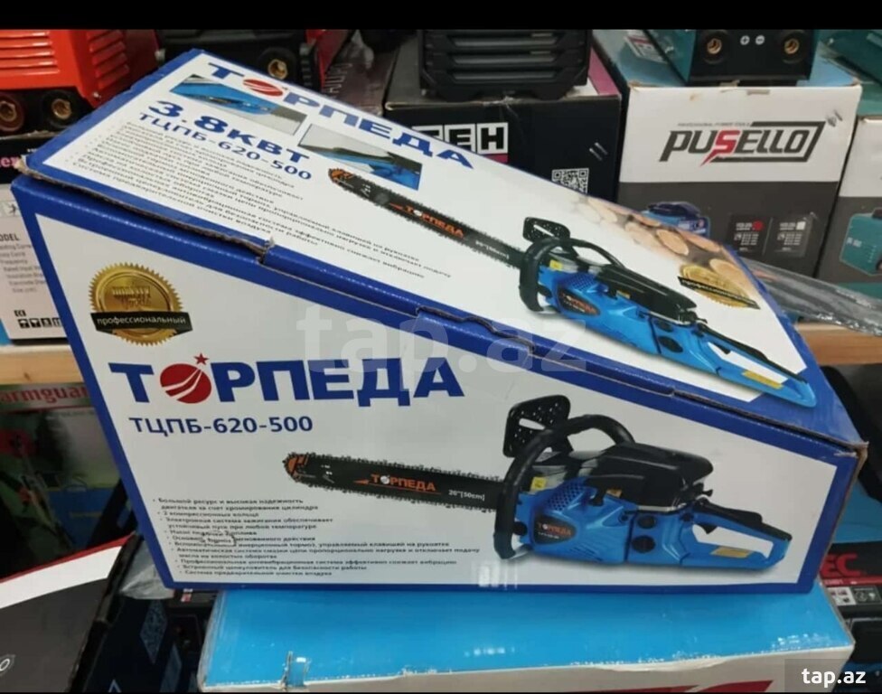 Elektrik mişar "Torpeda" — 1