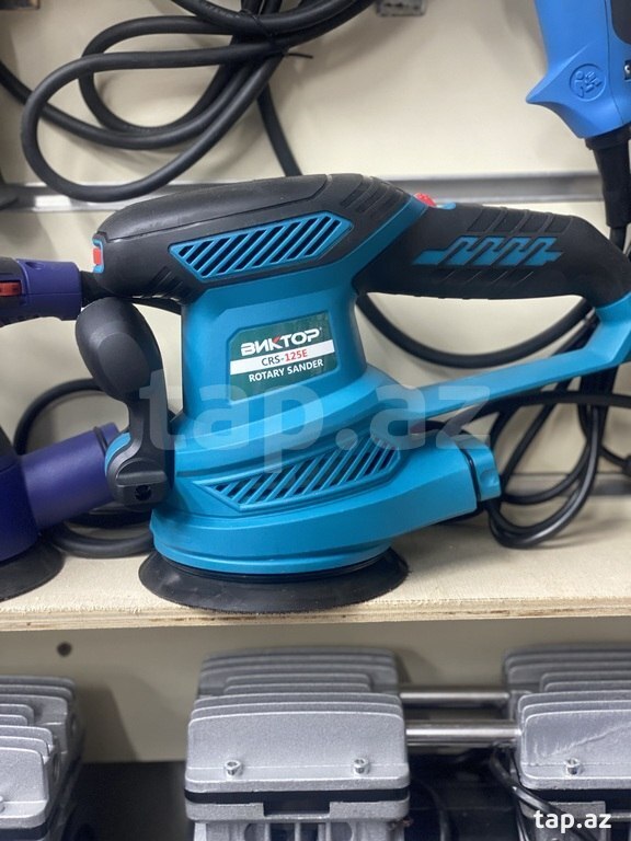 Vibrator