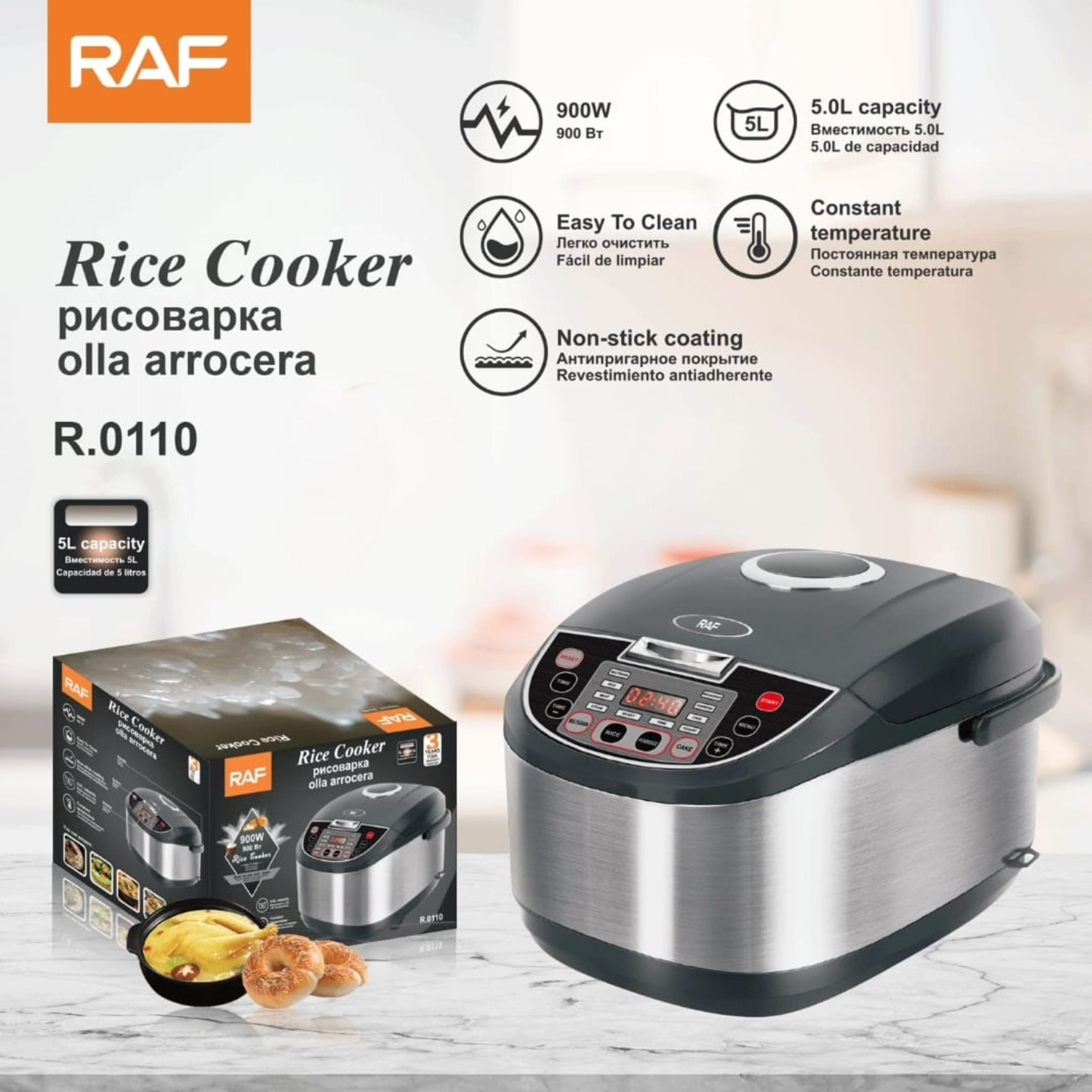 Multibişirici RAF R.0110 düyü bişirici CM