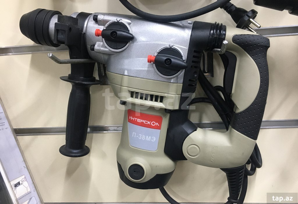 Perforator