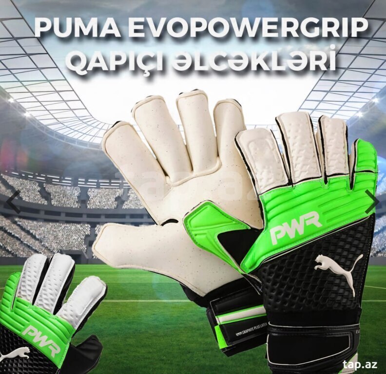 Qapıçı əlcəyi "Puma"