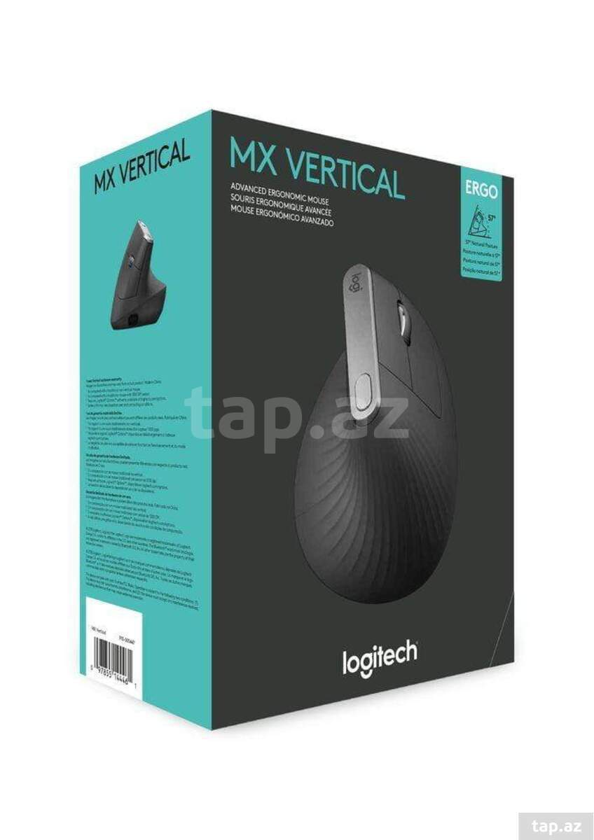 Logitech MX Vertical Advanced Ergonomic Mouse (910-005448)