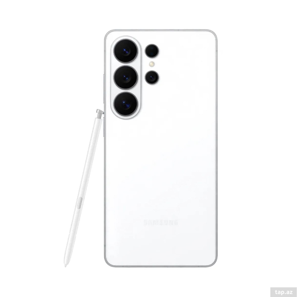 Samsung Galaxy S26 Ultra White 256GB/12GB
