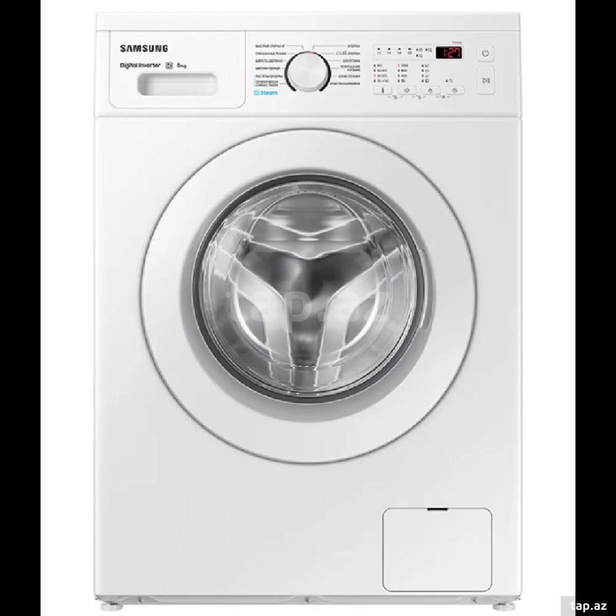 Paltaryuyan Samsung WW60A4S00EE/LP (Ağ)