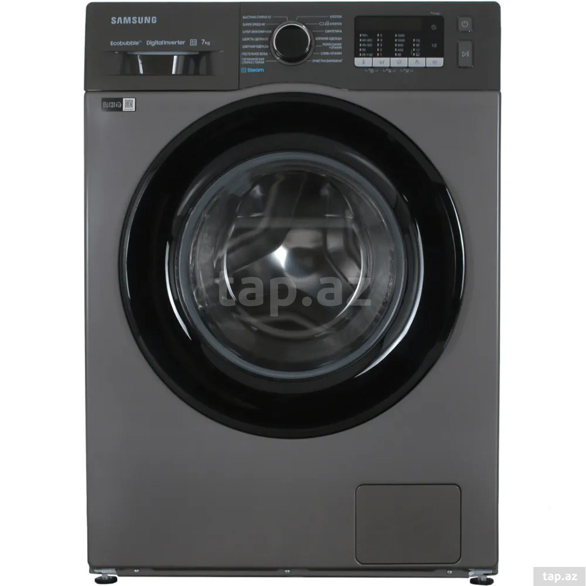 Paltaryuyan Samsung WW70AGAS25AXLP — 1