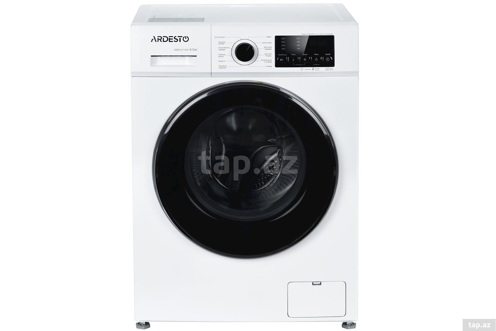 Paltaryuyan maşın Ardesto WMS-6115W