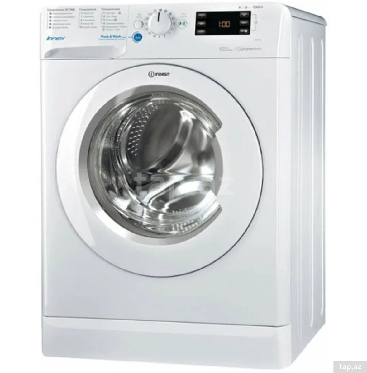 Paltaryuyan maşın Indesit BWE 81282 L