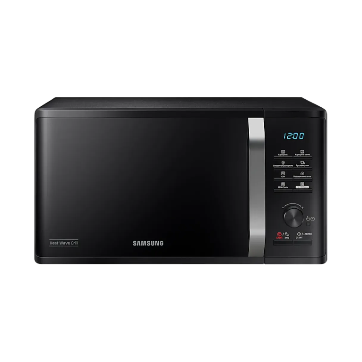 Mikrodalğalı soba Samsung MG23K3575AK/BW
