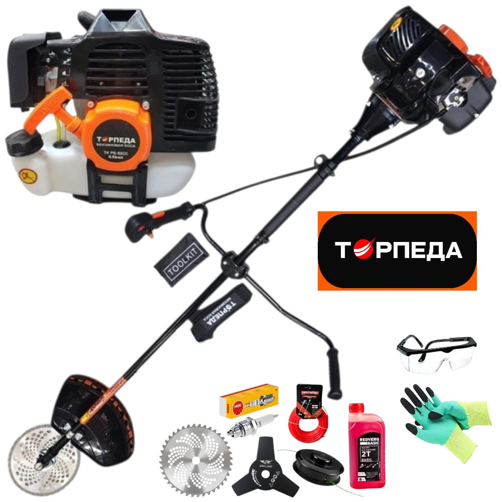 Trimmer Torpeda Bİ-52C UM-S1036
