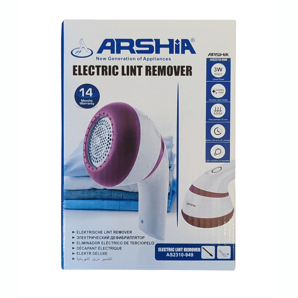 Tiftik təmizləyən maşın ARSHİA AS2310-949