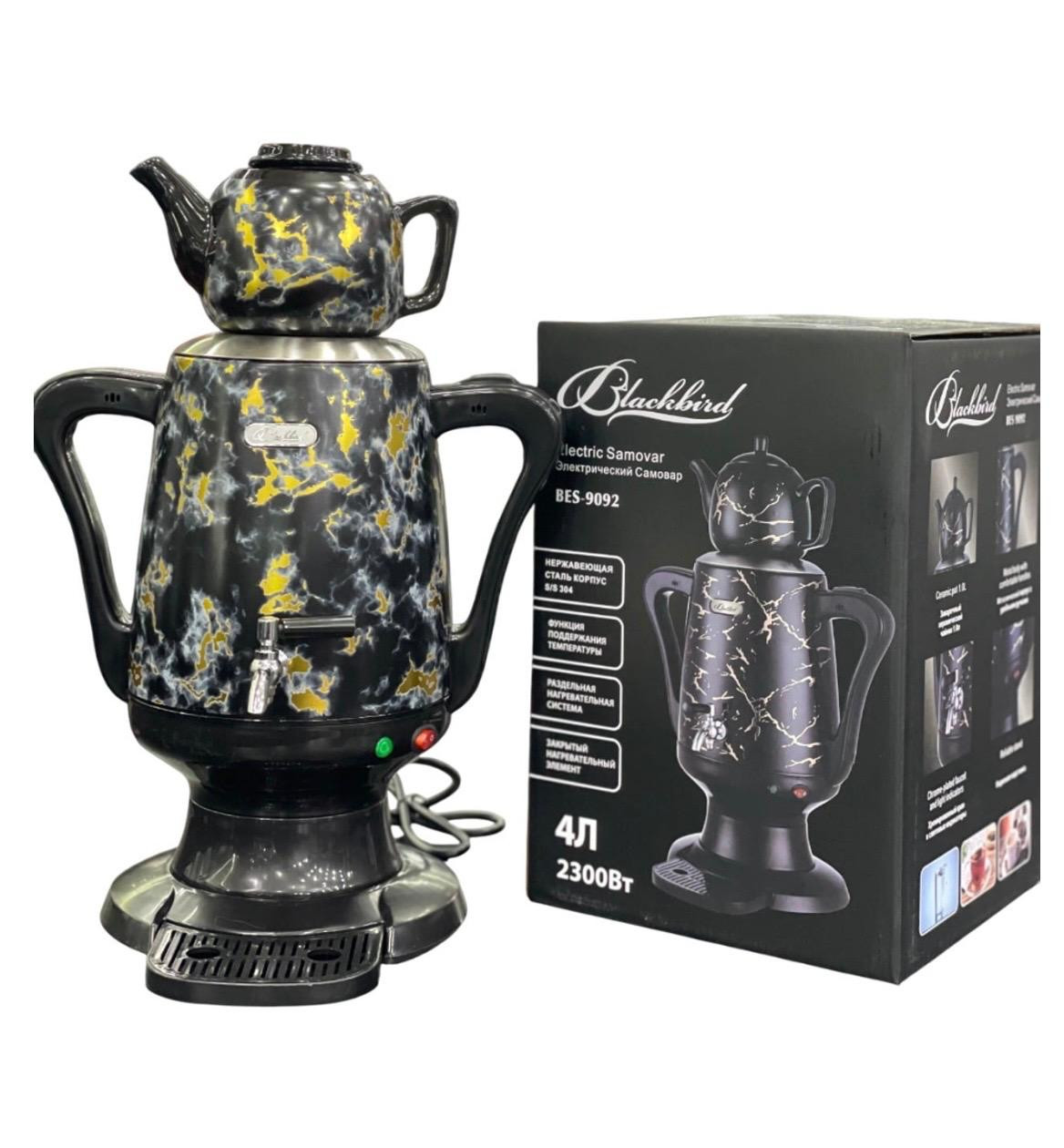 Elektrikli samovar Blackbird BES-9092, qara/qızılı