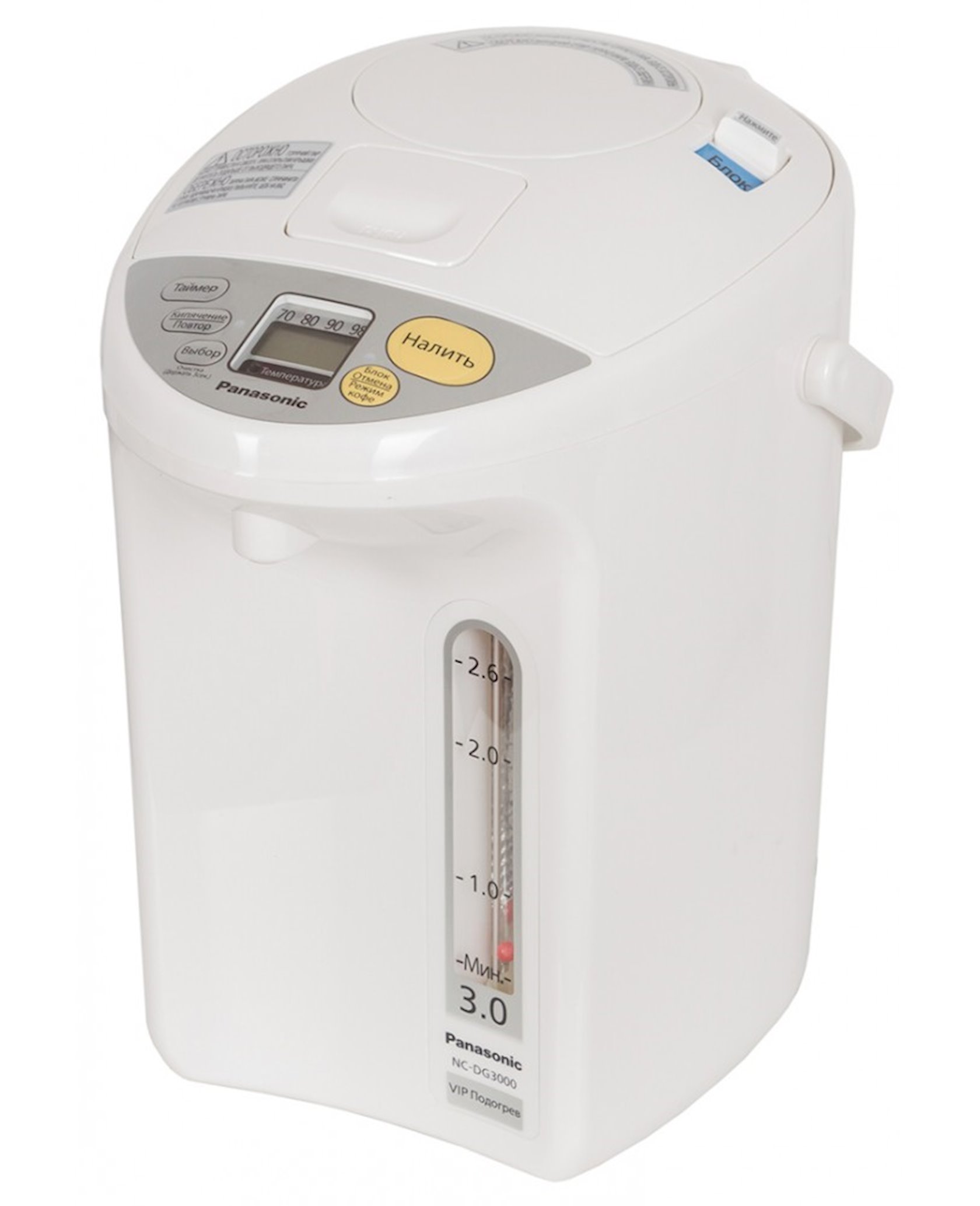 Termopot Panasonic NC-DG3000WTS