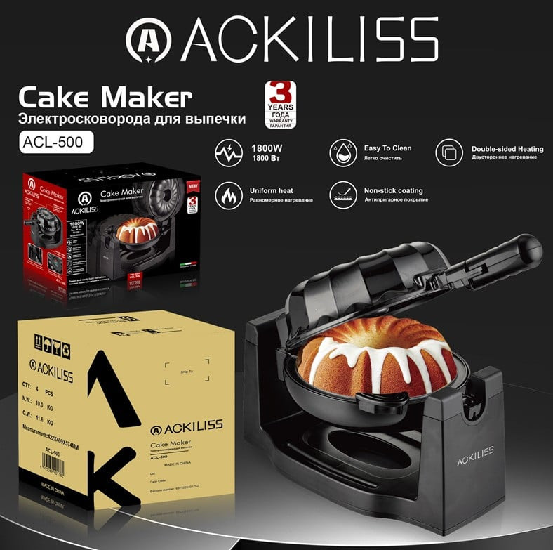 Keks hazırlayan maşın Ackiliss DVL_11589_159 (ACL-500) 1800 Vt Qara - DVL_11589_159