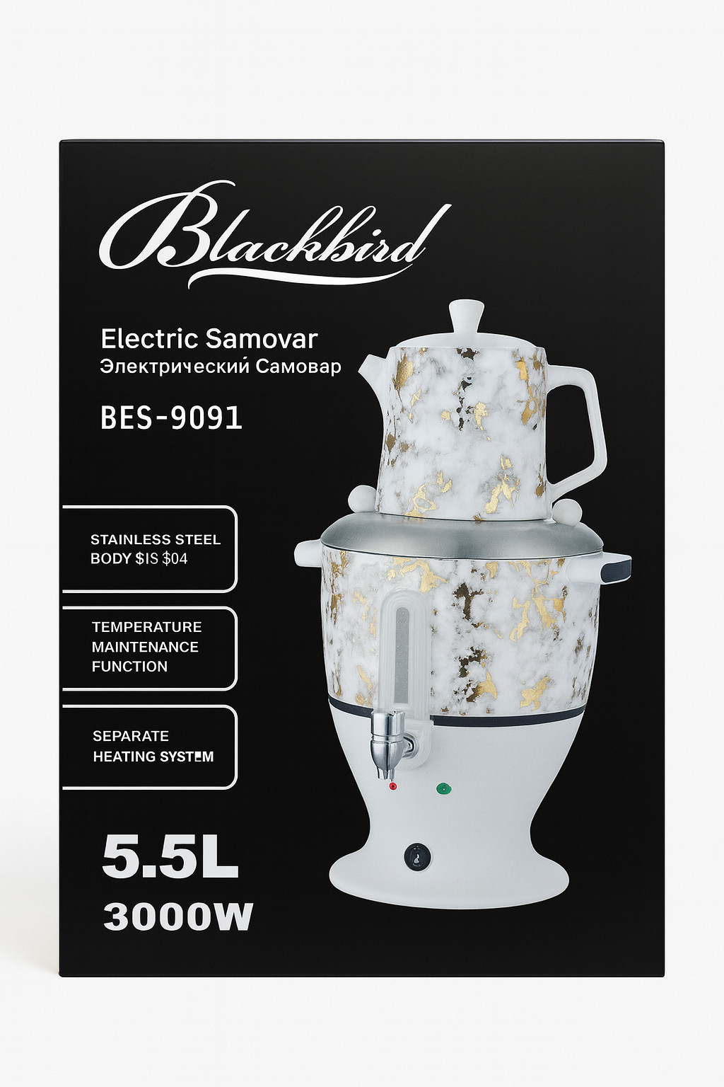 Elektrikli samovar Blackbird BES-9091
