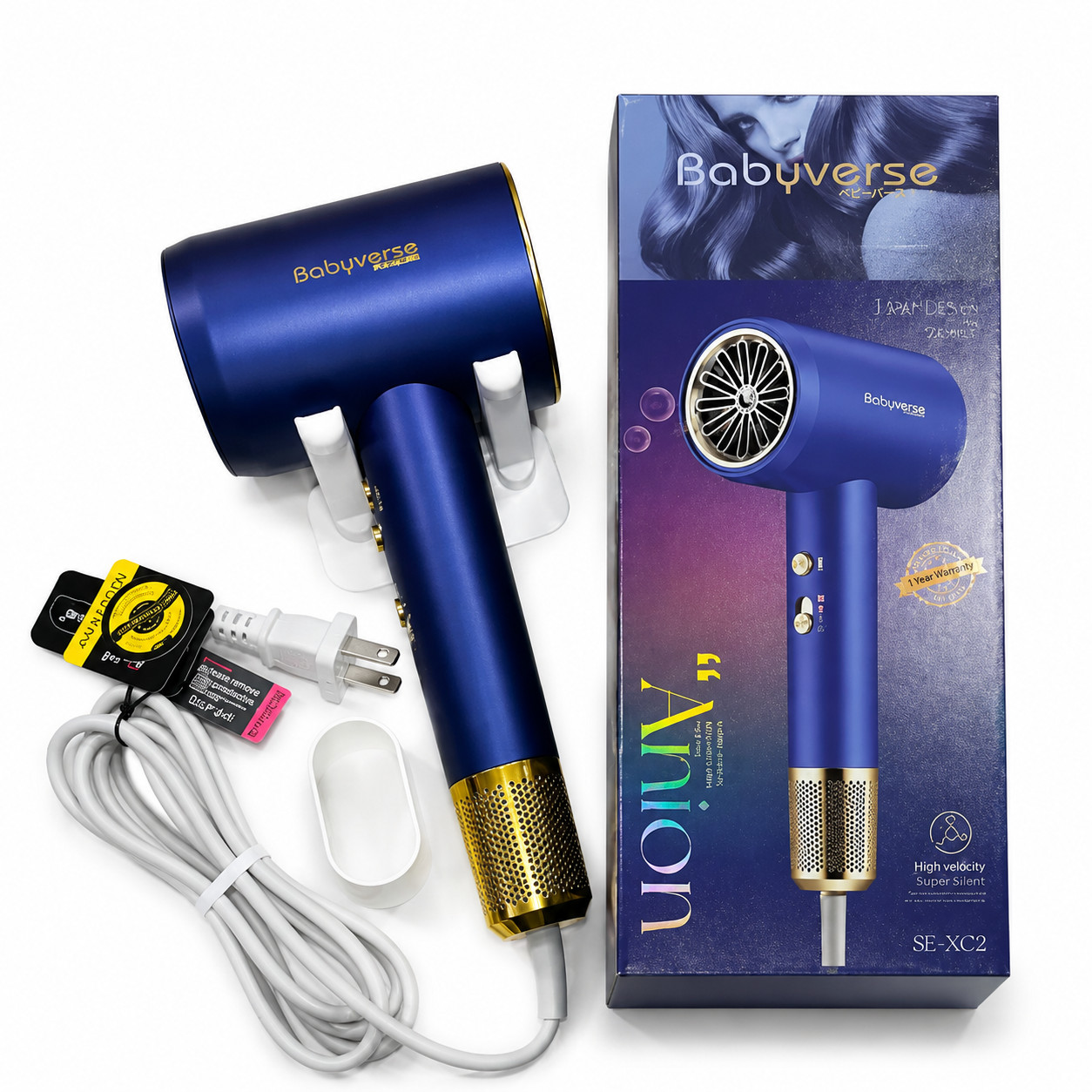 Fen BaByVerse SE-XC2 2200 Vt, göy