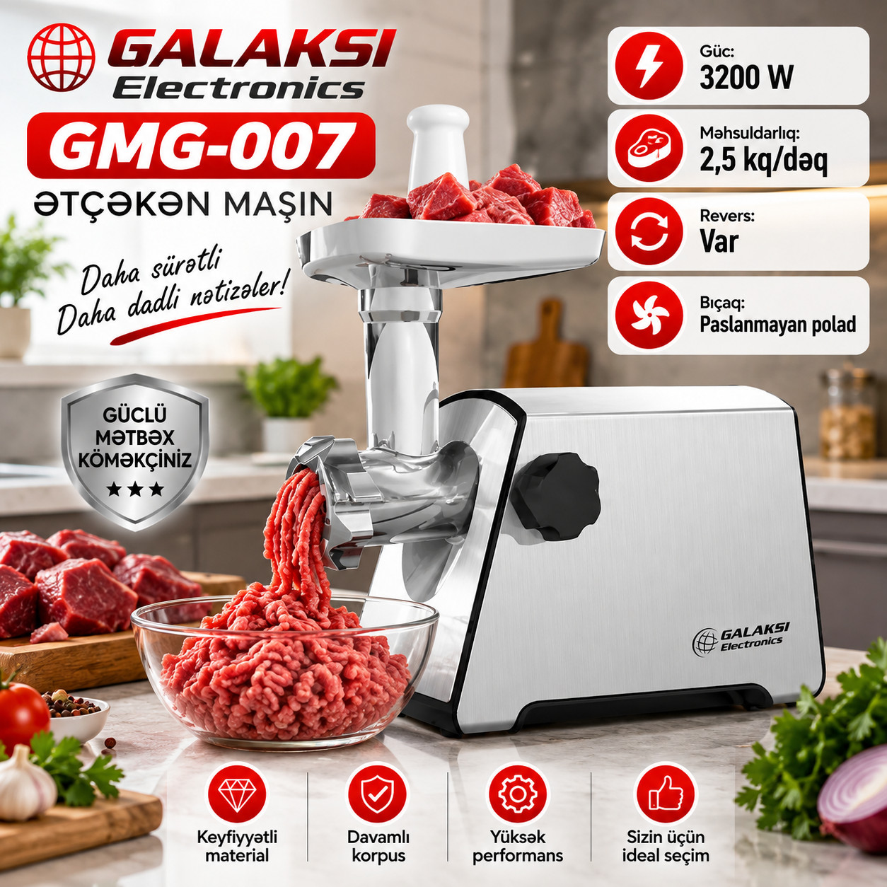 Ətçəkən maşın Galaksi GMG-007, 3200 Vt, 2.5 kq/dəq, Doğrama üçün, Gümüşü