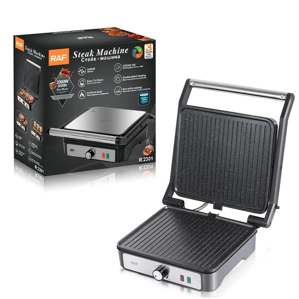 Elektrik qril RAF R.2301 Grey