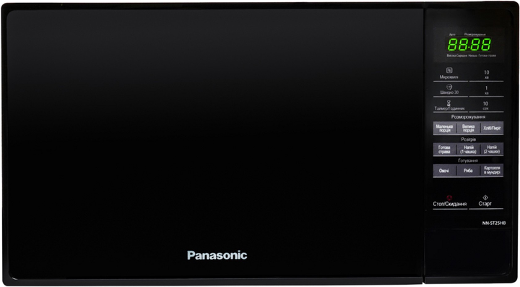 Mikrodalğalı soba Panasonic NN-ST25HBZUE