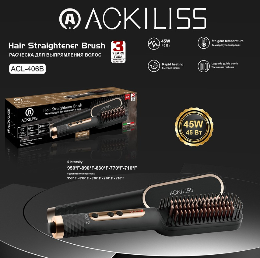 Saç üçün düzləşdirici Ackiliss ACL-406B