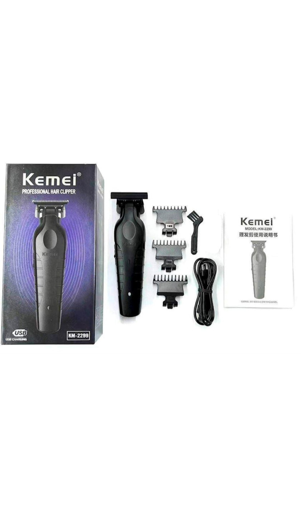 Trimmer - Kemei 2299