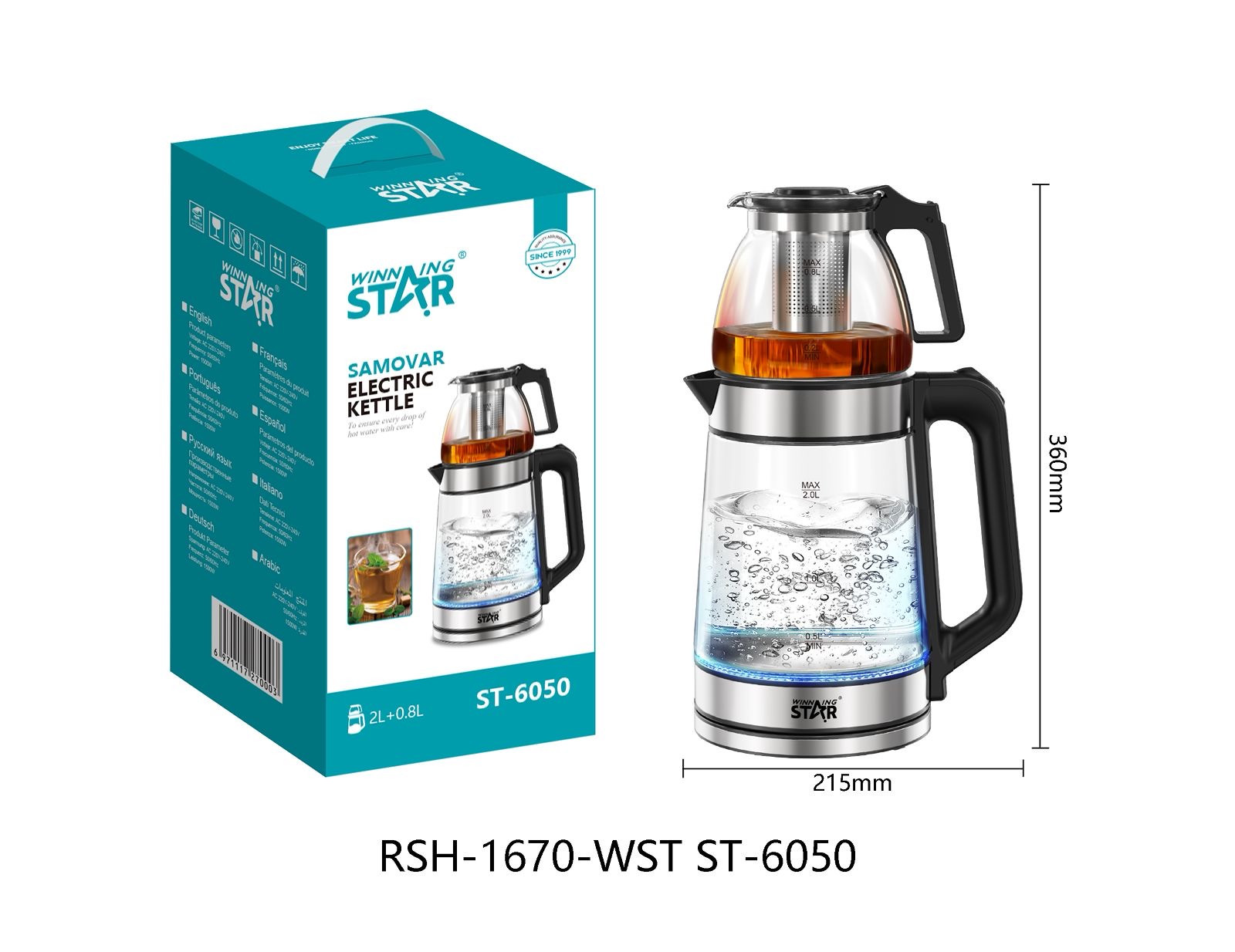 Elektrik çaydan və dəm çaydanı Winning Star ST-6050
