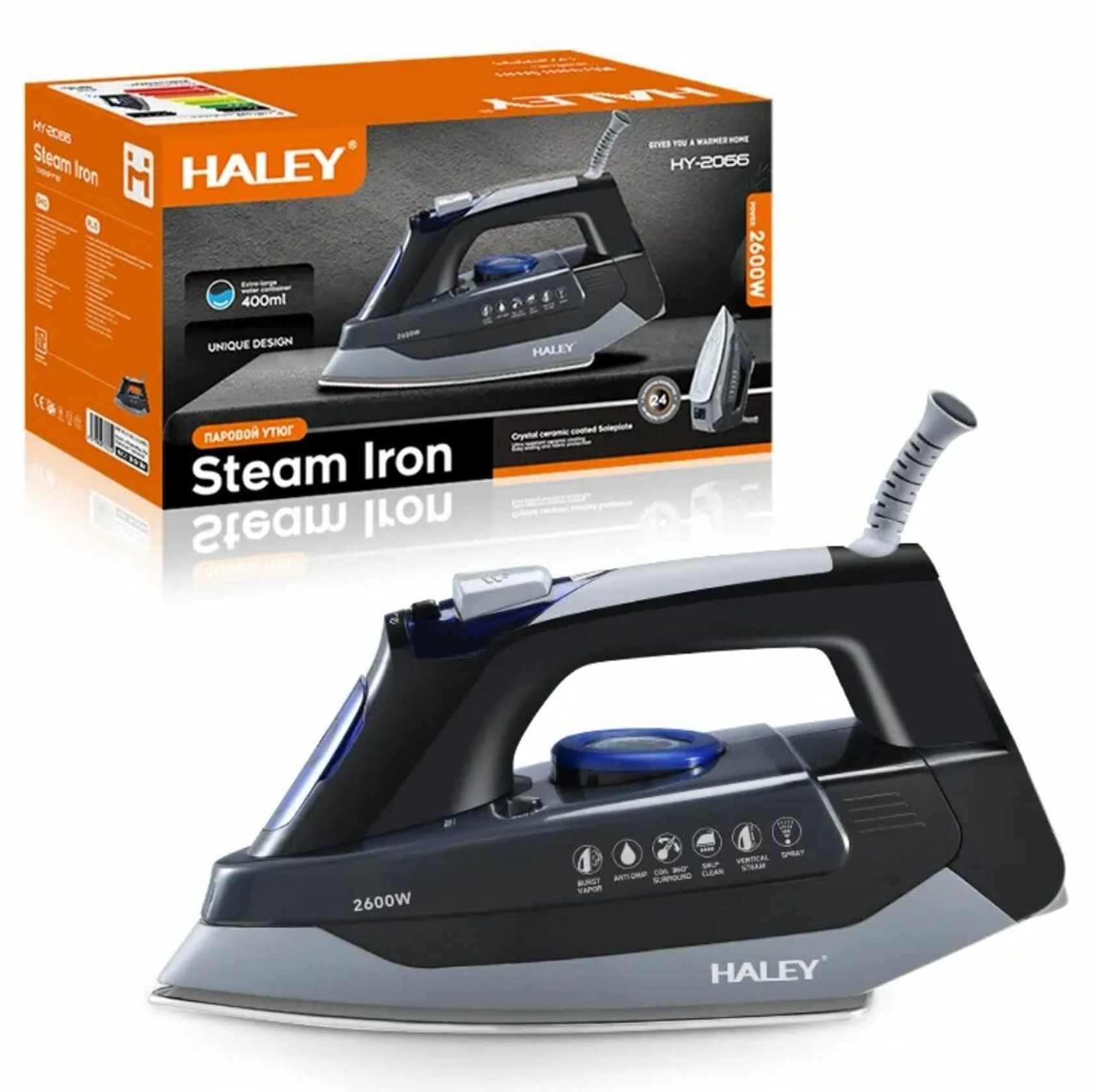 Ütü Haley HY-2066, Keramika, 2600 Vt, Qara/boz