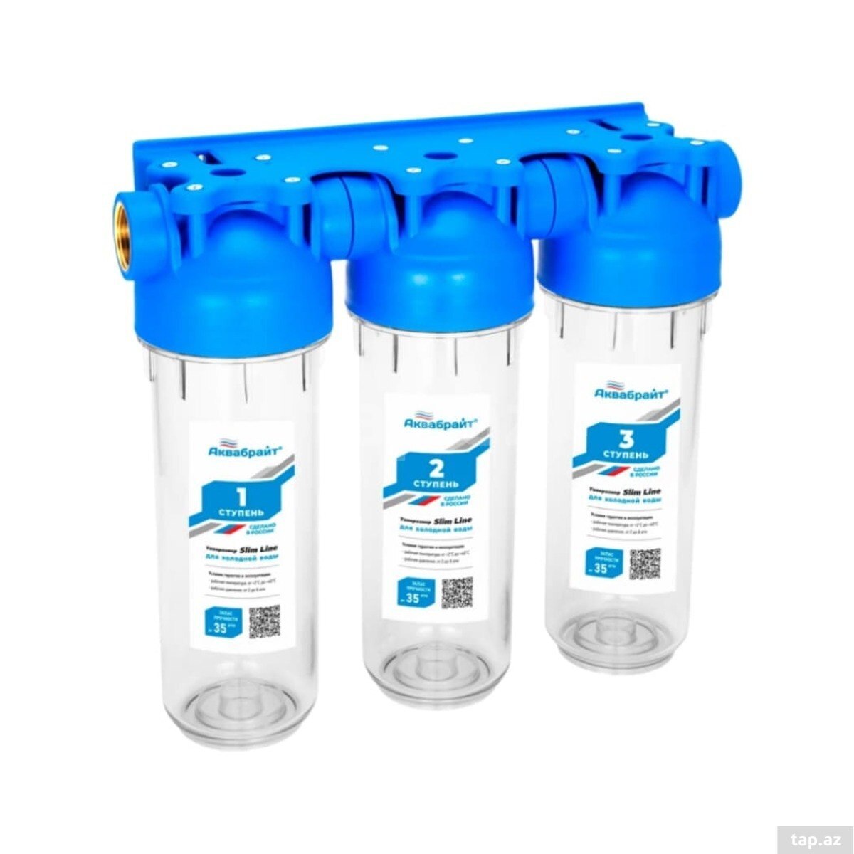 Aquabright ABF-3-3/4 – 3 pilleli magistral su filtri
