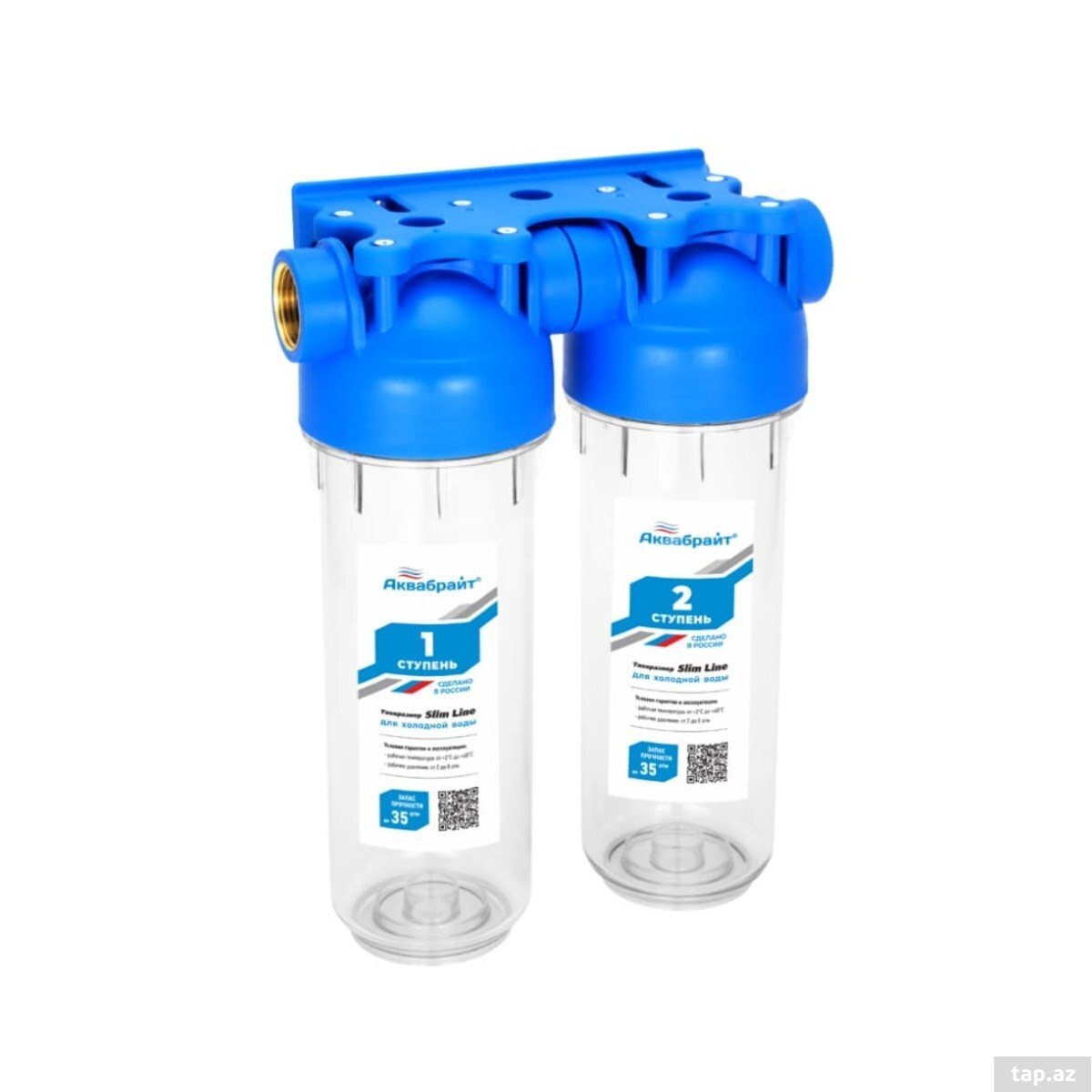 Aquabright ABF-2-3/4 – iki mərhələli magistral su filtri