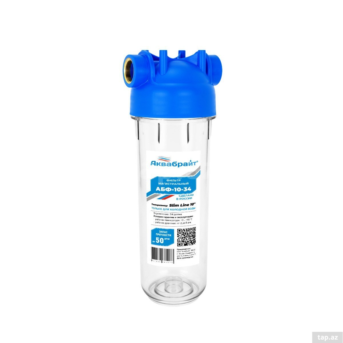 Aquabright ABF-10-34 – Magistral su filtri 3/4"