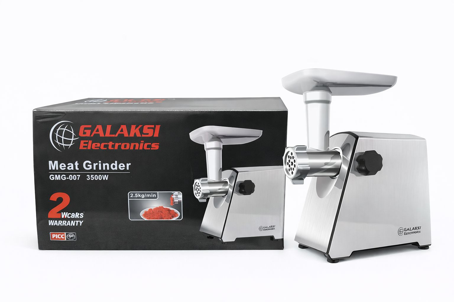 Ətçəkən Galaksi Electronics Meat Grinder OMG-007 3500W
